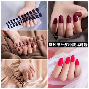Puntas de <span class=keywords><strong>uñas</strong></span> postizas redondas esmeriladas, TD2020090301, 1 juego + 24 unidades - Product Image 4