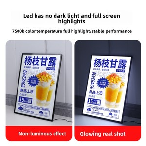 Siêu mỏng kính cường lực quảng cáo hộp đèn <span class=keywords><strong>led</strong></span> chiếu sáng menu treo tường hiển thị đứng bảng hiệu hộp Đèn menu - Product Image 3