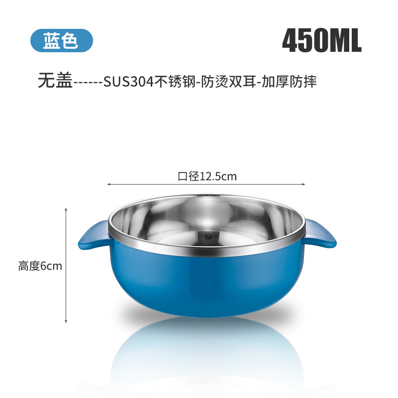 450ml blue-no color box