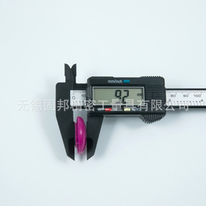Calibre numérique 0-150 mm, corps en plastique, précision 0,01 mm, pour la mesure de bijoux - Product Image 2