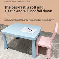 Ensemble de bureau et chaise pliables ergonomiques pour enfants Marmot, style minimaliste moderne, en plastique, pour la maternelle