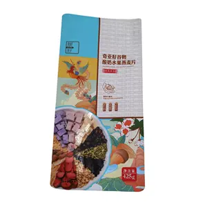Пищевой термоутепленный материал с индивидуальным логотипом 1 кг 5 кг пшеничная мука рисовая прозрачная пластиковая упаковка Пакеты для риса