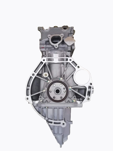 Motor K12B de Bloque Largo, Conjunto de Motor Completo K12B para <span class=keywords><strong>SUZUKI</strong></span> <span class=keywords><strong>Splash</strong></span> Swift Ciaz <span class=keywords><strong>Opel</strong></span> / Vauxhall <span class=keywords><strong>Agila</strong></span> Mitsubishi Delica - Product Image 2