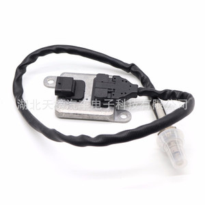BENZ NOx <b>Sensor</b> NOx5WK9 6681C/A <b>For</b> Mercedes-Benz Van Replacement Part TB3-107 - Product Image 3