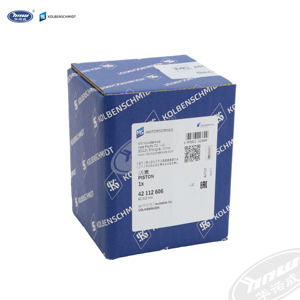 ชุดแหวนลูกสูบแท้ KOLBENSCHMIDT รุ่น 06H107065AG ขนาดมาตรฐาน สำหรับรถยนต์ AUDI A4 A5 Q5 และรถยนต์ VW Golf Jetta 1.8T - Product Image 5