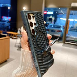 Funda Protectora Delgada Antigolpes Magnética Inalámbrica <span class=keywords><strong>Beiman</strong></span> de 1.5mm de Grosor, TPU+PC, con Soporte para S23/S24 Ultra - Product Image 4