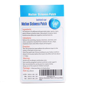 Parche para la enfermedad del coche MQ, 30 Uds., extracto de hierbas, parche transpirable continuo para el mareo por movimiento - Product Image 6