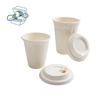 Couvre-gobelet jetable biodégradable écologique en bagasse, couvercle de boisson en fibre naturelle