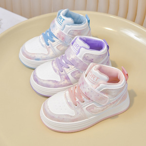 <span class=keywords><strong>Zapatillas</strong></span> Casuales de Moda Coreana para <span class=keywords><strong>Niñas</strong></span>, Novedad 2026, Zapatos Infantiles de Piel Sintética con Cierre de <span class=keywords><strong>Velcro</strong></span> Antideslizantes - Product Image 2