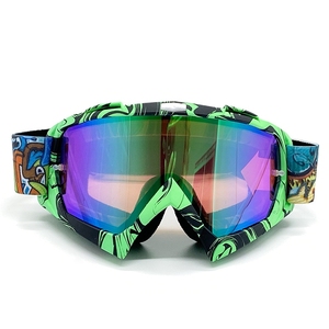 Personnalisé vente chaude camouflage <span class=keywords><strong>moto</strong></span> lunettes <span class=keywords><strong>masque</strong></span> de ski en plein air lunettes coupe-vent lunettes de cyclisme - Product Image 3