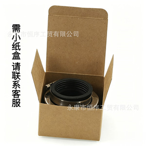 กรองอากาศทรงกระบอก HengXu ขนาด 35-60 มม. สำหรับเปลี่ยนเครื่องยนต์รถ ATV มอเตอร์ไซค์ - Product Image 5