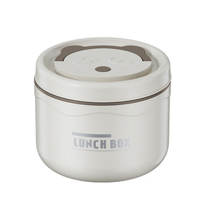 Stainless Steel Round <b>Insulated</b> <b>Lunch</b> <b>Box</b> With Lid 304 Food Grade Portable Meal Container For Students Office Workers - Product Image 1