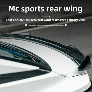 Aileron arrière sport MC modifié pour Sylphy 14e génération (modèles 2016-2024), installation sans perçage, fixation facile - Product Image 3