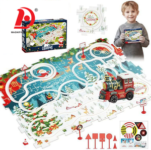 Новогодняя головоломка - Product Image 1