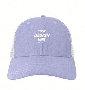 2024 nouveau personnalisé haute couronne bord incurvé cuir Patch broderie côté Logo maille camionneur casquette Hip Hop hiver approprié pour la plage - Product Image 1