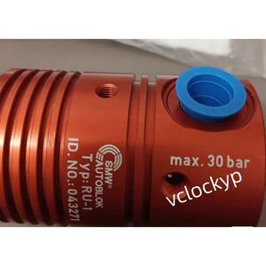 SMW Autoblok RJ-1 Alimentateur Rotatif 043271 Joint Rotatif 8141ND-GLEW-L Autoblock NEUF - Product Image 1