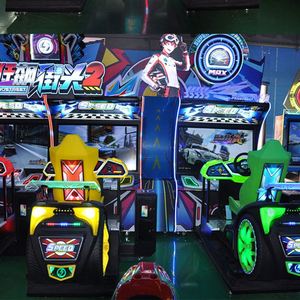 Jeux d'arcade en gros, salles de jeux, machines d'arcade commerciales à monnayeur, machines à sous pour enfants - Product Image 2