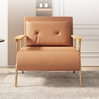Sofá Cama Individual Moderno Ajustable de Tela y Madera con Silla Reclinable para Sala de Estar, Dormitorio, Hotel, Apartamento, Exterior y Hospital