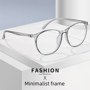 Comfortable Optical <strong>Frames</strong> Wholesale Myopia Glasses Fashion TR90 Oval Full <strong>Frame</strong> <strong>Cheap</strong> Prescription Glasses for Men and Women - Product Image 2