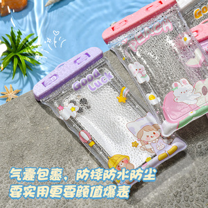 Bolsa impermeable para teléfono con pantalla táctil de dibujos animados, funda para rafting y buceo, bolsa impermeable transparente universal para natación, correa para el cuello - Product Image 1