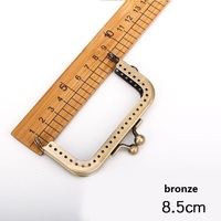 6.5/8.5/10/12/15/18/20cm cadre de sac à main en métal rétro Rectangle baiser fermoir cadre en relief pour sac à main faisant sac à monnaie sac à monnaie