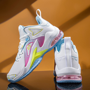 Chaussures de basketball pour hommes et femmes, baskets basses à lacets en cuir microfibre pour un confort optimal, mode sport, course à pied, hiver/printemps/automne - Product Image 4