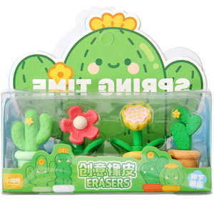 Colored <b>Light</b> Succulent Potted <b>Plant</b> Erasers HC-E46S Promotional Student Gift Stationery Wiping Gifts - Product Image 5