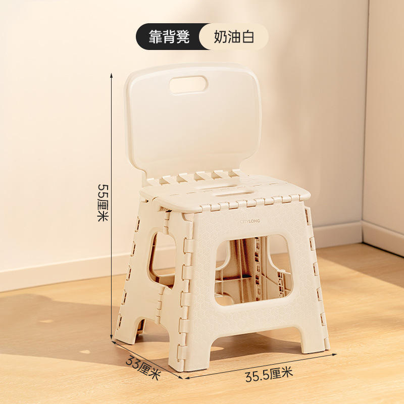 D-2137 เก้าอี้มีพนักพิงสีครีม