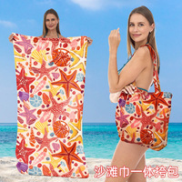 Custom Logo Multifunction Digital Printed Microfiber Travel Beach Towel Bag Quick Dry New Design Sand Free Beach Bath Towels