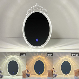 Decorazione creativa specchi di ricarica faro corona magica specchio per il trucco piccola fata home veil repair light mirror - Product Image 3