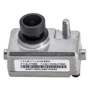 Cámara <span class=keywords><strong>de</strong></span> salpicadero/grabadora <span class=keywords><strong>de</strong></span> conducción BYD EL-3776900/EQEB-3776900 para vehículos Atto 2/3/Seal/Dolphin/Song Plus/Tang EV - PIEZAS - Product Image 1