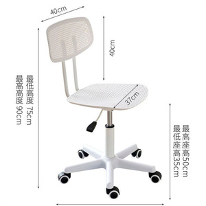 Chaise de bureau moderne minimaliste, réglable en hauteur, pivotante avec roulettes, sans accoudoirs, inclinable, pour la maison, le bureau, l'étude, la chambre à coucher - Product Image 2
