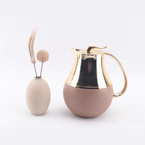 Bouteille d'eau de style moyen-oriental, Dubaï, arabe, couleur unie, motif vertical, thermos plaqué or, cafetière - Product Image 6