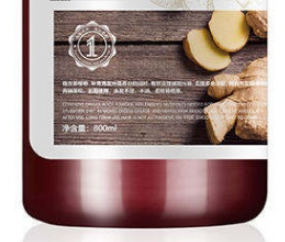 Extrait de gingembre bio traitement capillaire shampooing et <span class=keywords><strong>après</strong></span>-shampooing ensemble de soins capillaires pour la croissance des <span class=keywords><strong>cheveux</strong></span> - Product Image 4