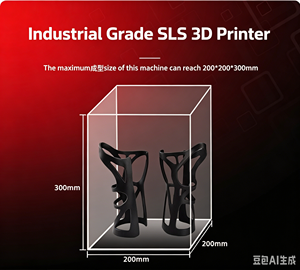 SLS2030 Industrial Selective Laser Sintering 3D Printer High-Density Functional Parts New USB Connectivity Small Volume <b>Compact</b> - Product Image 2