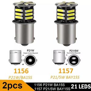 Yosovlamp-Luz led de giro T20 3157, luz de señal de giro, 1156 ba15s 1210 54SMD, 1157 bay15d, luz de freno automático - Product Image 2
