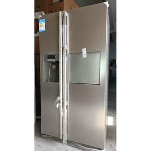 Réfrigérateur côte à côte 608L avec distributeur d'eau et machine à glaçons, double porte, dégivrage automatique électrique, refroidissement par air, refroidissement direct - Product Image 5