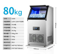 Petites machines à glaçons automatiques autonome à refroidissement par eau pour restaurants, hôtels, bureaux, café, fruits, glace pilée et granulée