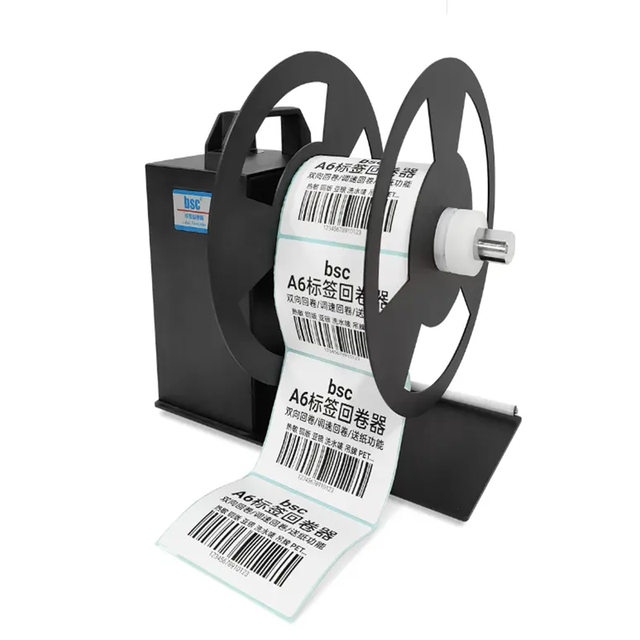 120-230mm BSC-A8 Auto Label Rewinder Unwinder BSC-A9 Label Printer Rewinder BSC-A6 Automatic Synchronization Label Rewinder