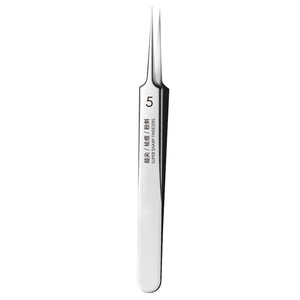 Vente en gros d'usine de produits ultra-précis n° Pince à épiler à 5 embouts pour éliminer les points noirs, l'acné et les comédons fermés - salon de beauté - Product Image 5