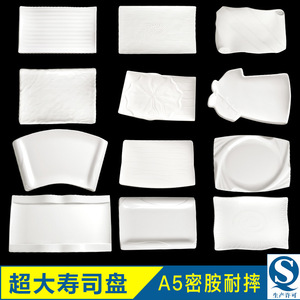 A5 <b>melamine</b> white imitation porcelain plastic <b>plate</b>, large rectangular, suitable for Japanese sushi, barbecue, hot pot, and - Product Image 4