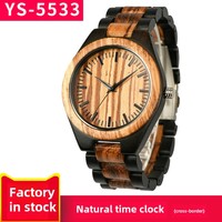 Style forêt luxe cadran en bois montre-bracelet décontracté ODM citoyen mouvement à quartz boîtier en acier avec cadran en bois choix de cadeau populaire