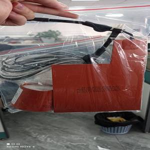 Kit Riscaldante per Filtro Olio in Silicone 240v 50w con Certificazione UL, Alimentato a Batteria per Generatori da Esterno - Product Image 4