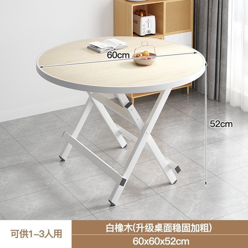 Table ronde pliante à bords E 606052, couleur bois blanc