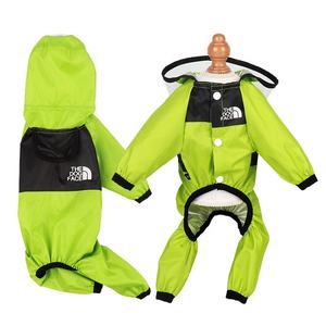 Mono impermeable de estilo Multicolor para perros, impermeable, para la cara del perro - Product Image 3