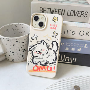 <span class=keywords><strong>Nouvelle</strong></span> coque de téléphone PC avec motif de chiot Samoyed version Q, adaptée à l'iPhone 16 15 14 Pro Max, coque de protection pour couple - Product Image 3