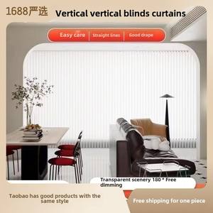 ม่าน<span class=keywords><strong>พลาสติก</strong></span>บังแดดแนวตั้งทันสมัยม่าน<span class=keywords><strong>กั้น</strong></span>ฉนวนกันความร้อนสำหรับระเบียง<span class=keywords><strong>ห้อง</strong></span>นั่งเล่นแบบรูดซิป - Product Image 2