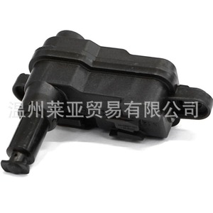 Actuador de Cierre de Puerta de Combustible para Audi y Volkswagen, 8V0862159A, 12V CC, Sistema de Cierre Centralizado con Botón - Product Image 2