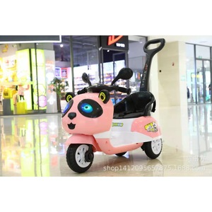 Children's Electric Tricycle Pink 12V Rechargeable Ride On Toy For 1-6 Years Old Kids With Push Handle - Product Image 3