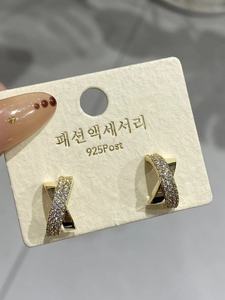 Orecchini - Product Image 1